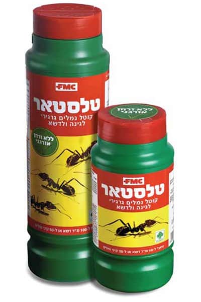 גרגירים להדברת נמלים